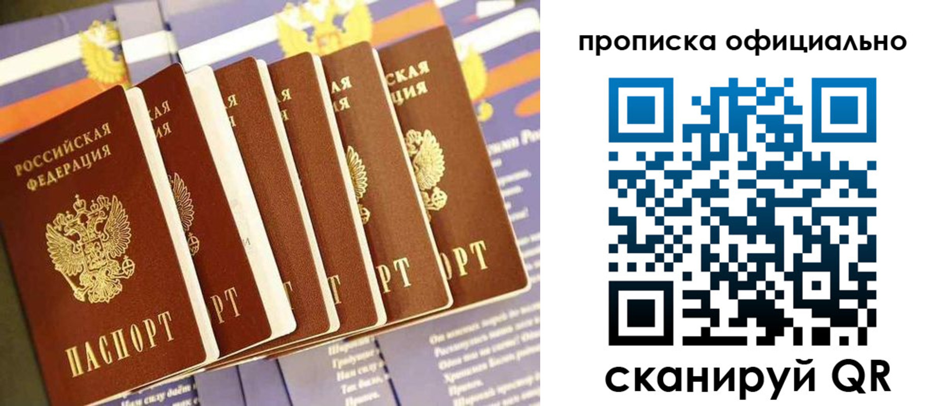 форма 3 в Трубчевске